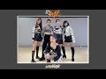 ITZY "WANNABE" DANCE COVER BY CHASER HK