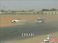 DANGER & ERHABI