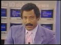 KTVU 30th Anniversary Special News #2