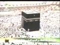 7/22 - Isha in the Haram