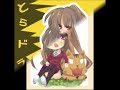 Toradora - Taiga AMV