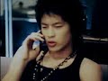 se7en - 난알아요