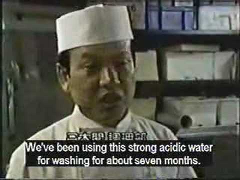 Eliminating Food Poisoning
