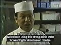 Eliminating Food Poisoning