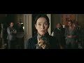 The orphanage (el orfanato) - trailer