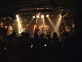 tejima-en-ciel Stay Away
