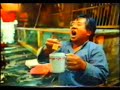 1985 Lipton Tea \