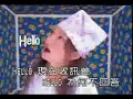 Vicky Zhao 2 Vicky Zhao 2