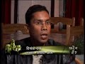 Ghost Hunters  - Freemasons Kaun Hai Jorhat III