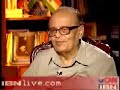 arjun singh interview about obc...