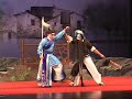 Cantonese Opera  - Swaying Reeds 5 ( American Born Cast ) ???? ???