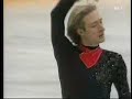 Plushenko 2004 Cup of Russia LP - Godfather