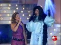 Ata Demirer Bahar? Bekleyen Kumrular Gibi