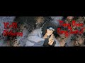 Naruto Theme songs