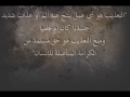 من ثورة الصمت إلى جمعة الغضب