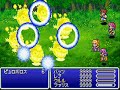Final Fantasy 5 Extra Dungeon Dead\