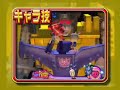 DreamMix TV World Fighters trailer