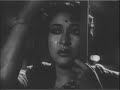 Raat ne kya kya khwaab(Talat Ek Gaonki...) Raat ne kya kya khwaab(Talat Ek Gaonki...)