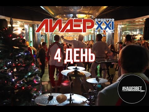 YouTube Трейлер
