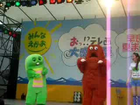 YouTube Preview Image