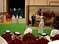 Camel Auction in Abu Dhabi