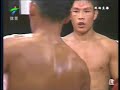 Yu Dawei vs Petnamyik