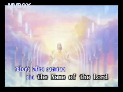 Baruch Haba B'Shem Adonai