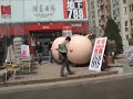 Art Walk Beijing