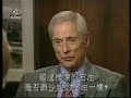 Alberta Oil Sands featured on \"60 Minutes\"