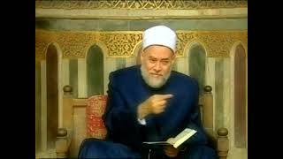 سورة البقرة - آية 56: 59