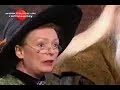 Harry Potter and the Chamberpot of Secrets pt2 Harry Potter and the Chamberpot of Secrets pt2