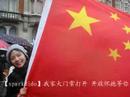 Welcome to Beijing from Taisha Forum