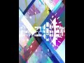 beatmania IIDX - INAZUMA