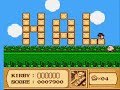Kirby\ Kirby\