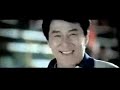 Jackie Chan in the Olympics - Visa Commercial
