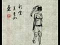 æ°´å½©