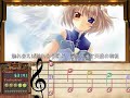 Symphonic Rain - ???? Symphonic Rain - ????