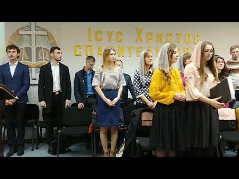 Служіння 18.02.2018