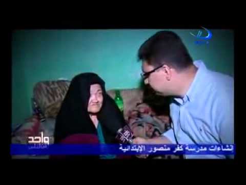 امراة