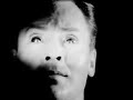 \"Body Double\" - Omega One \"Body Double\" - Omega One