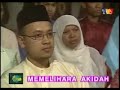 Al Kuliyyah - Memelihara Aqidah 1
