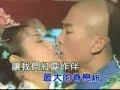 Cannot Separate With You ?????? - Vicki Zhao ??