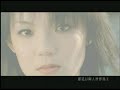 Tanya ??? - ???? [Shuang Qi Dong Wu]