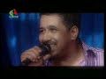 kahled Hmama