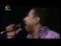 kahled Hmama