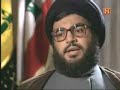 Nasrralah PSYOPS lessons