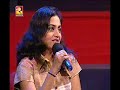 sun sun didi by shradha and shamna sun sun didi by shradha and shamna