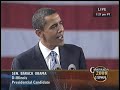 Jefferson-Jackson Speech Highlights