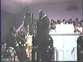 power house cogic