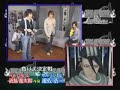 Byakuya VS Gin